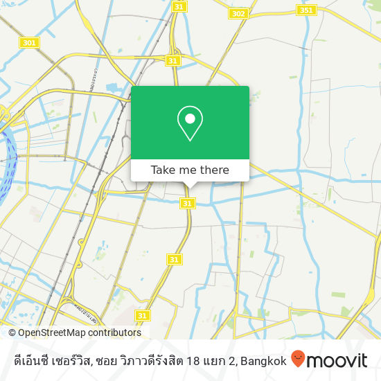 ดีเอ็นซี เซอร์วิส, ซอย วิภาวดีรังสิต 18 แยก 2 map