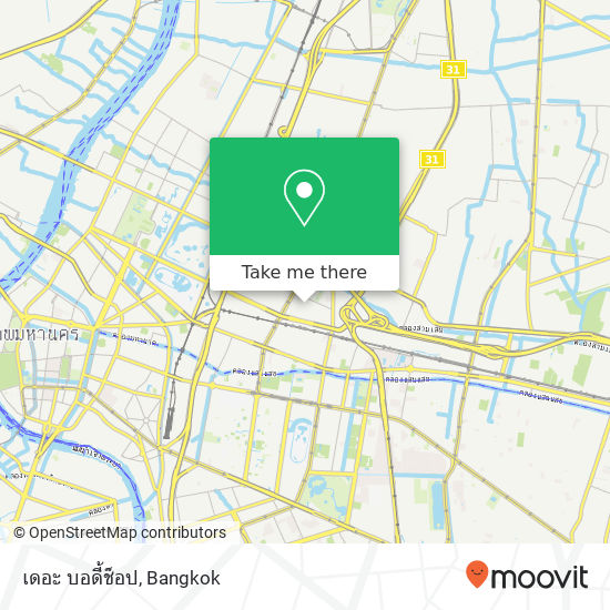 เดอะ บอดี้ช็อป map