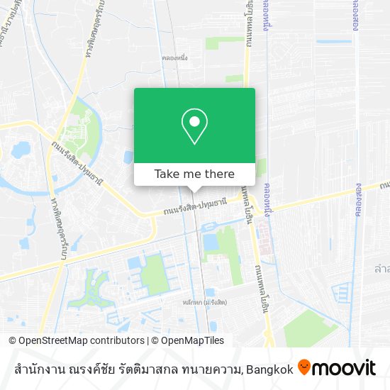 สำนักงาน ณรงค์ชัย รัตติมาสกล ทนายความ map