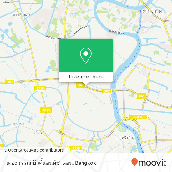 เดอะวรรณ บิวตี้แอนด์ซาลอน map