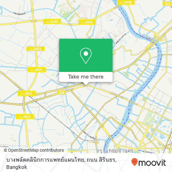 บางพลัดคลินิกการแพทย์แผนไทย, ถนน สิรินธร map