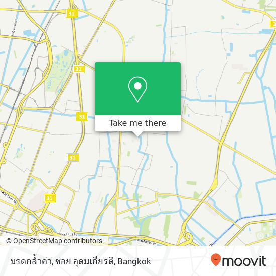 มรดกล้ำค่า, ซอย อุดมเกียรติ map