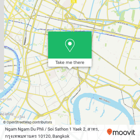 Ngam Ngam Du Phli / Soi Sathon 1 Yaek 2, สาทร, กรุงเทพมหานคร 10120 map