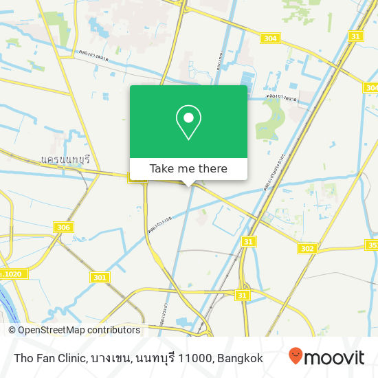 Tho Fan Clinic, บางเขน, นนทบุรี 11000 map