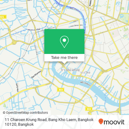 11 Charoen Krung Road, Bang Kho Laem, Bangkok 10120 map