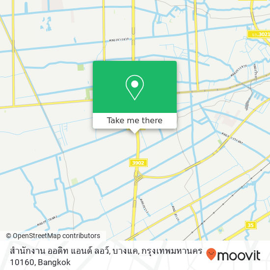 สำนักงาน ออดิท แอนด์ ลอว์, บางแค, กรุงเทพมหานคร 10160 map