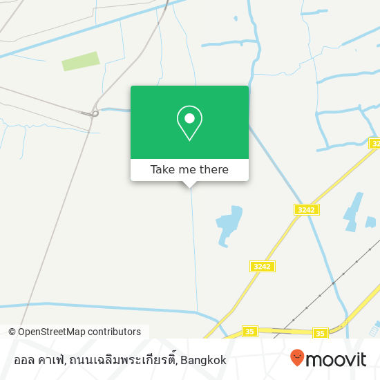 ออล คาเฟ่, ถนนเฉลิมพระเกียรติ์ map