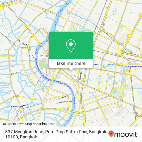 337 Mangkon Road, Pom Prap Sattru Phai, Bangkok 10100 map