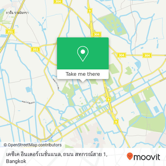 เคซีเค อินเตอร์เนชั่นแนล, ถนน สหกรณ์สาย 1 map