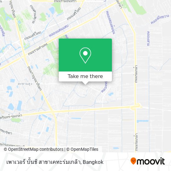 เพาเวอร์ บั้นช์ สาขาเคหะร่มเกล้า map