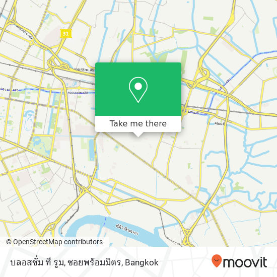 บลอสซั่ม ที รูม, ซอยพร้อมมิตร map