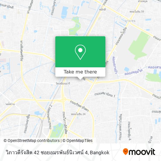 วิภาวดีรังสิต 42 ซอยอมรพันธ์นิเวศน์ 4 map