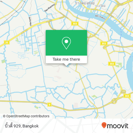 บิ้วตี้ 929 map