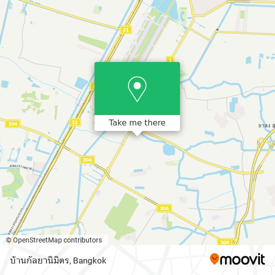 บ้านกัลยานิมิตร map