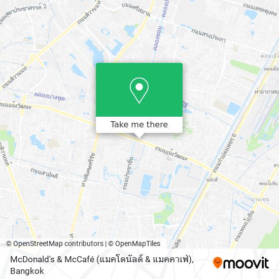 McDonald's & McCafé (แมคโดนัลด์ & แมคคาเฟ่) map