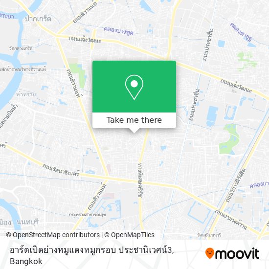 อาร์ตเป็ดย่างหมูแดงหมูกรอบ ประชานิเวศน์3 map