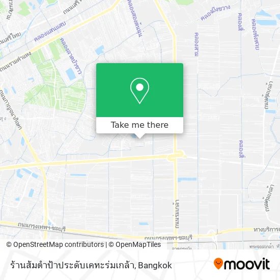 ร้านส้มตำป้าประดับเคหะร่มเกล้า map
