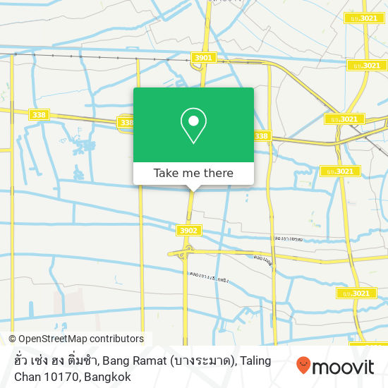 ฮั่ว เซ่ง ฮง ติ่มซำ, Bang Ramat (บางระมาด), Taling Chan 10170 map