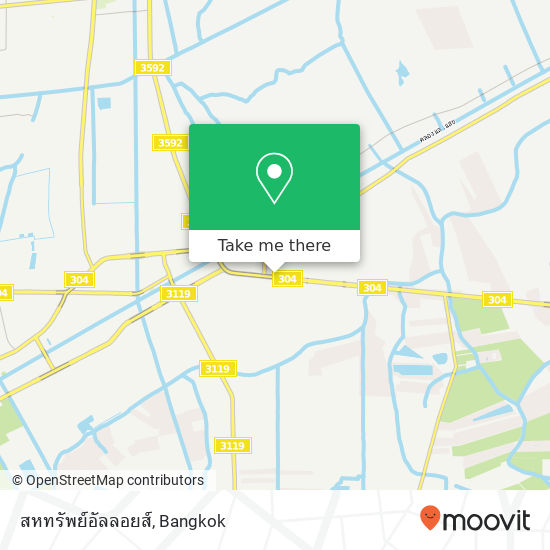 สหทรัพย์อัลลอยส์ map