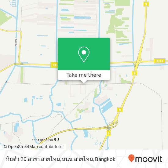 กินตำ 20 สาขา สายไหม, ถนน สายไหม map