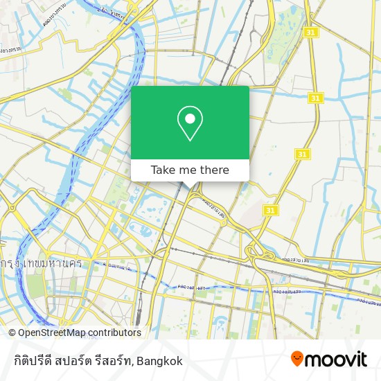 กิติปรีดี สปอร์ต รีสอร์ท map