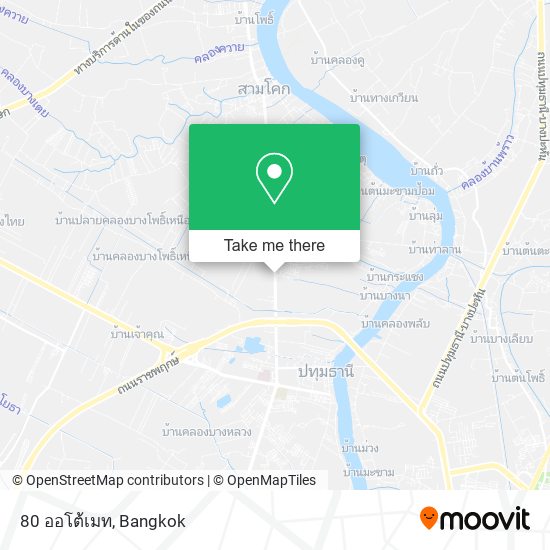 80 ออโต้เมท map