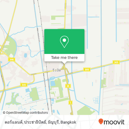 ดอร์แลนด์, ประชาธิปัตย์, ธัญบุรี map