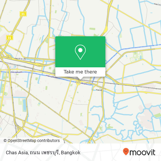 Chas Asia, ถนน เพชรบุรี map