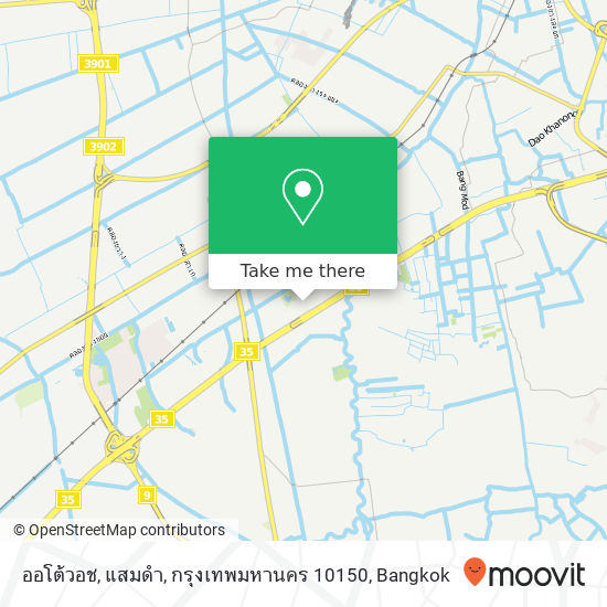 ออโต้วอช, แสมดำ, กรุงเทพมหานคร 10150 map