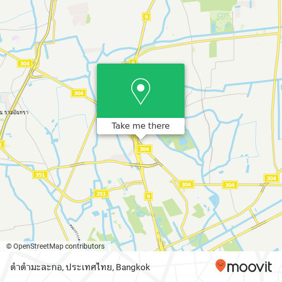 ตำตำมะละกอ, ประเทศไทย map