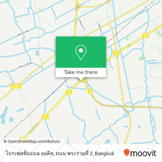 โปรเฟสชั่นแนล ออดิท, ถนน พระรามที่ 2 map