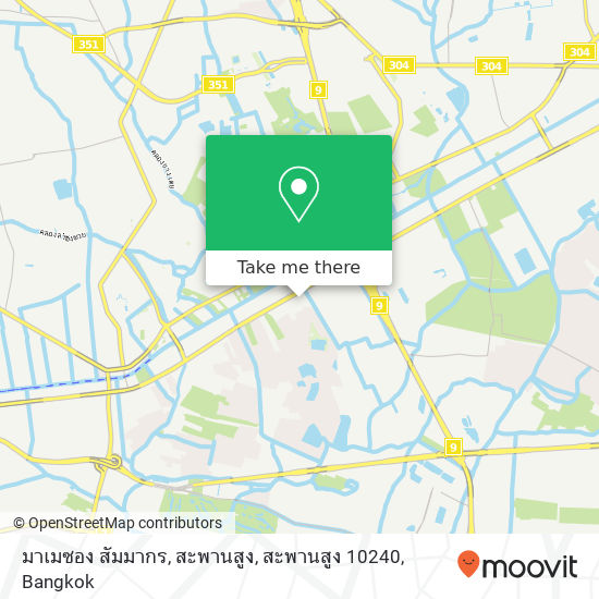 มาเมซอง สัมมากร, สะพานสูง, สะพานสูง 10240 map