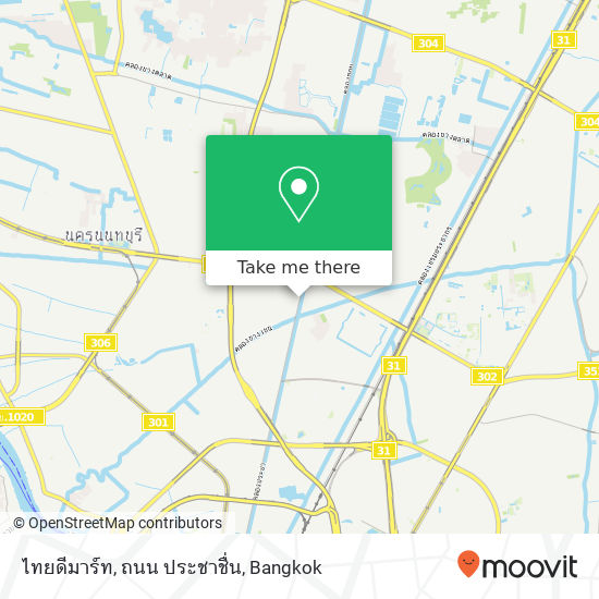 ไทยดีมาร์ท, ถนน ประชาชื่น map