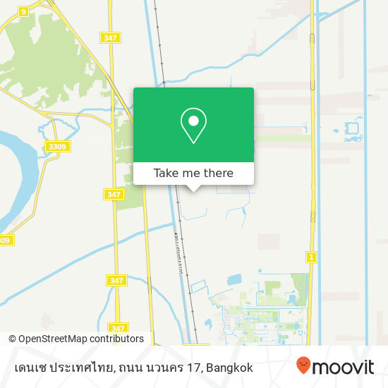เดนเซ ประเทศไทย, ถนน นวนคร 17 map