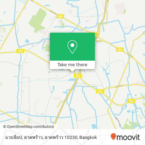 แวนช็อป, ลาดพร้าว, ลาดพร้าว 10230 map