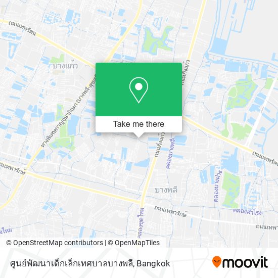 ศูนย์พัฒนาเด็กเล็กเทศบาลบางพลี map