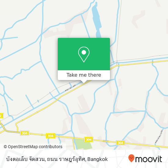 บังตอเล็บ จัดสวน, ถนน ราษฎร์อุทิศ map