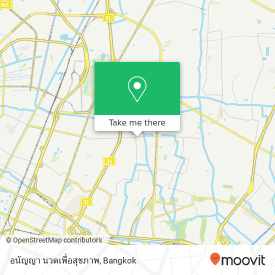 อนัญญา นวดเพื่อสุขภาพ map