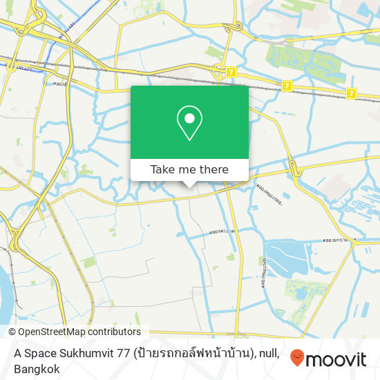 A Space Sukhumvit 77 (ป้ายรถกอล์ฟหน้าบ้าน), null map