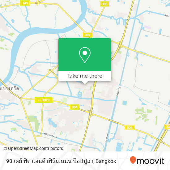 90 เดย์ ฟิต แอนด์ เฟิร์ม, ถนน ป๊อปปูล่า map