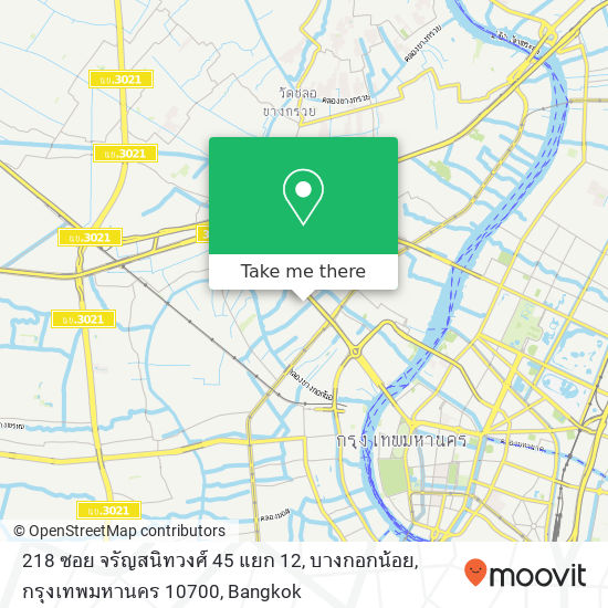 218 ซอย จรัญสนิทวงศ์ 45 แยก 12, บางกอกน้อย, กรุงเทพมหานคร 10700 map