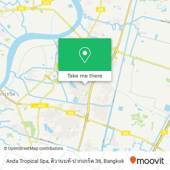 Anda Tropical Spa, ติวานนท์-ปากเกร็ด 36 map