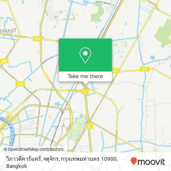 วิภาวดีคาร์แคร์, จตุจักร, กรุงเทพมหานคร 10900 map