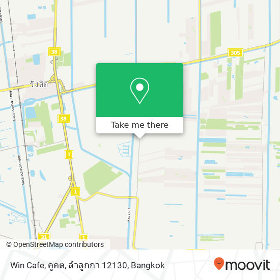 Win Cafe, คูคต, ลำลูกกา 12130 map