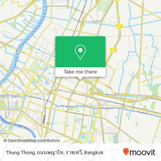 Thung Thong, ถนนพญาไท, ราชเทวี map