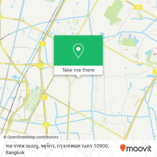 หลากหลายเมนู, จตุจักร, กรุงเทพมหานคร 10900 map