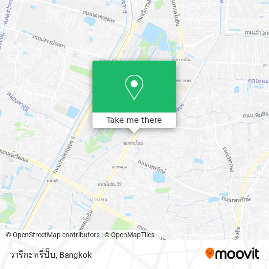 วารีกะหรี่ปั๊บ map