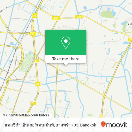 แทสซีด้า เอ็นเตอร์เทนเม้นท์, ลาดพร้าว 35 map