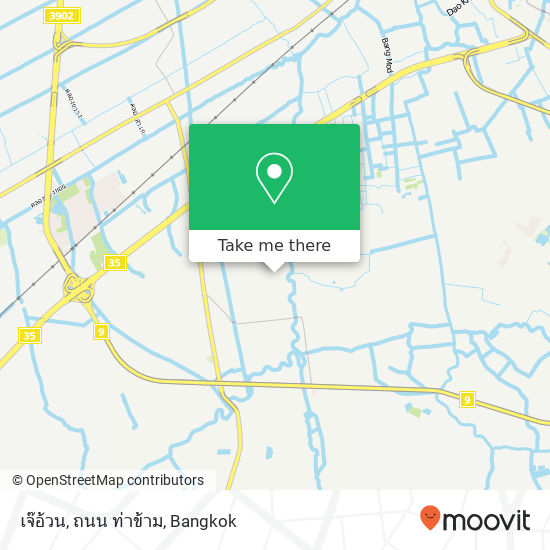 เจ๊อ้วน, ถนน ท่าข้าม map