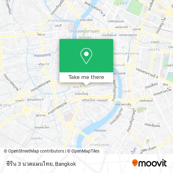 ซีรีน 3 นวดแผนไทย map